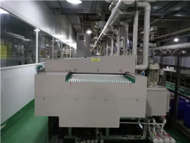 OSP Wire