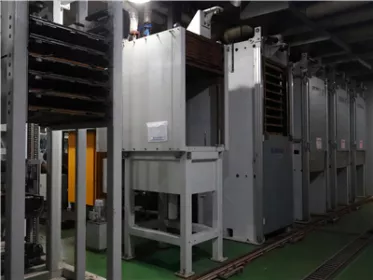 Pressing Machine
