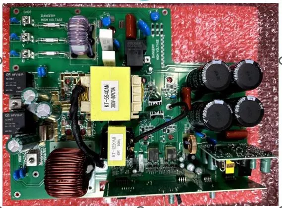 Inverter